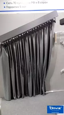 Лифт-система Onviz для скошенного окна (модель №5) OOO "Eco Komfort"