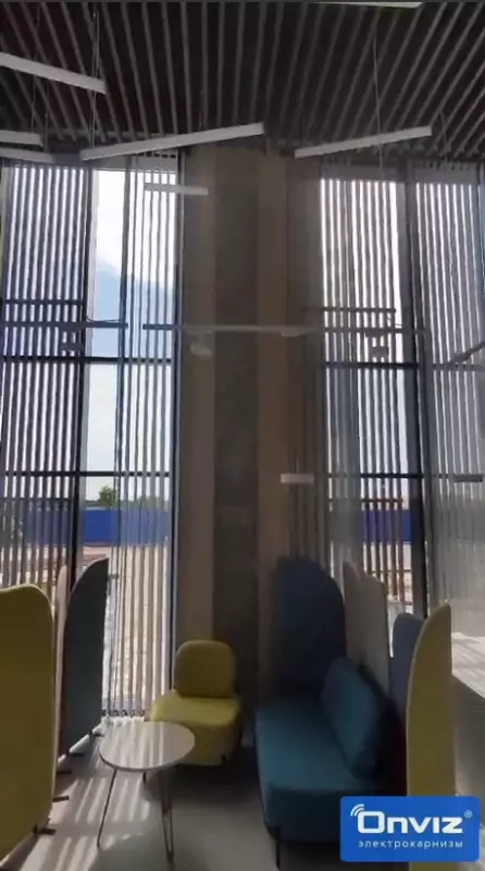   Vertikal jalyuzlar uchun Onviz elektr parda tayogi (model №3)