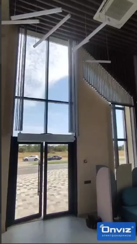  Vertikal jalyuzlar uchun Onviz elektr parda tayogi (model №3) Ulgurji va chakana