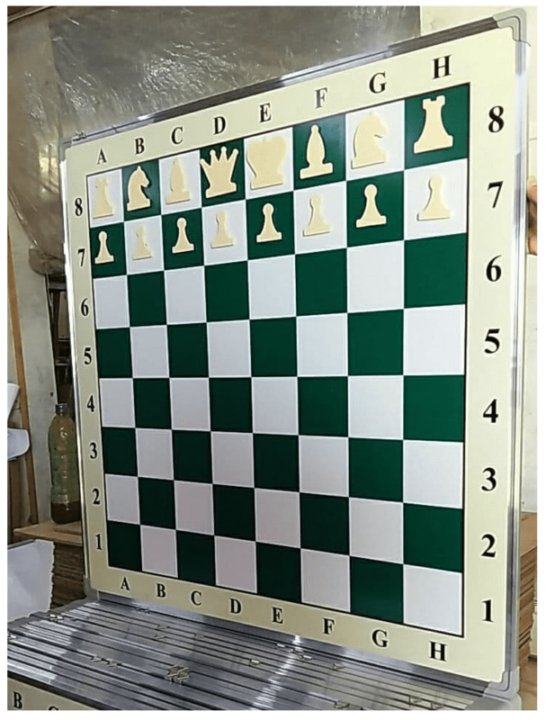 Шахматная доска презентационная.