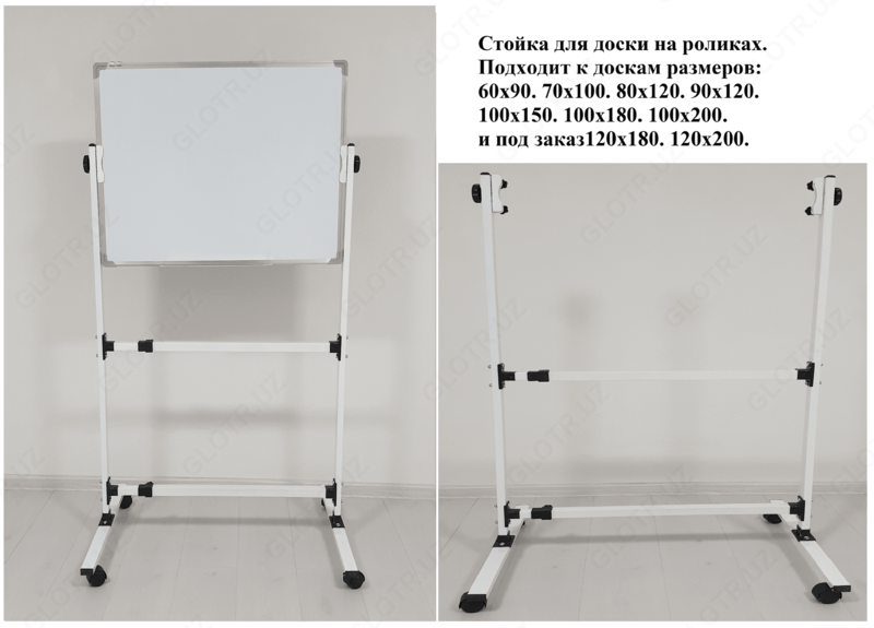  Magnit doska (ikki tomonlama) OOO PAPIRUS