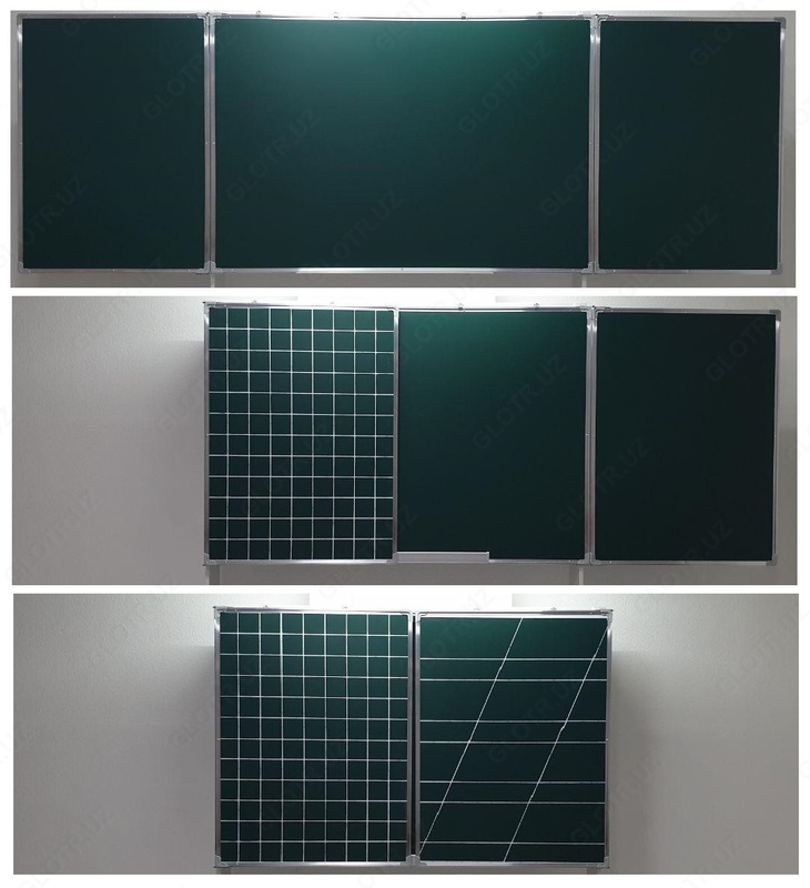 Maktab doskasi. - {0} so'mdan