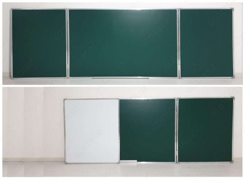 {0} so'mdan Maktab doskasi.