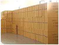 Интерактивная панель LT65" Android 13 8/128GB - от {0} сум