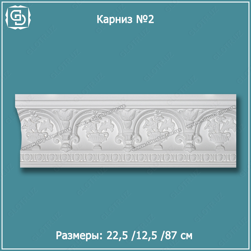 от {0} сум Лепные карнизы и тяги из гипса