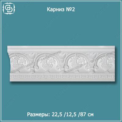от 1 500 сум / пог. м Лепные карнизы и тяги из гипса