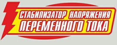 Faz.ka