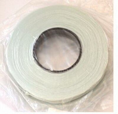 Стеклобандажная лента ЛСБЭ-155-М