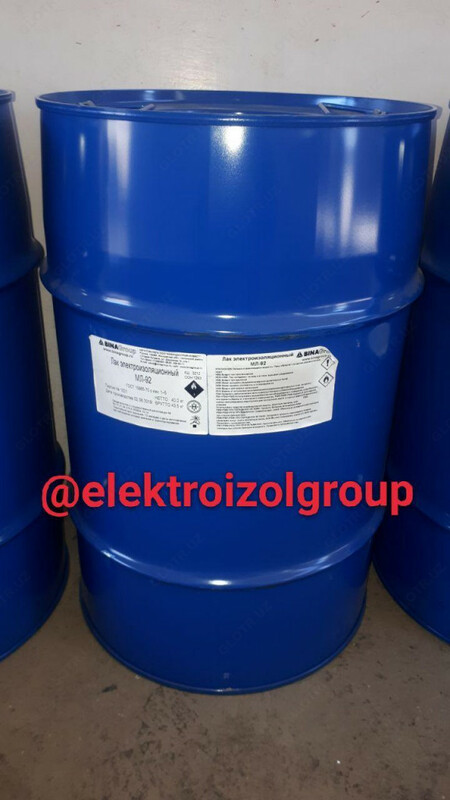 Лак электроизоляционный МЛ–92