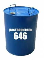 Solvent 646 GOST 175 kg - 13 000 so'm