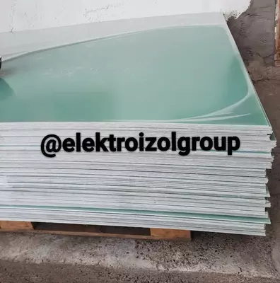 Стеклотекстолит 0