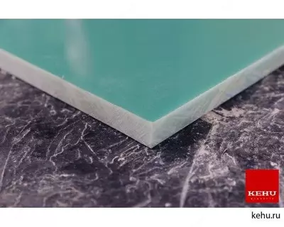 Стеклотекстолит 2 мм