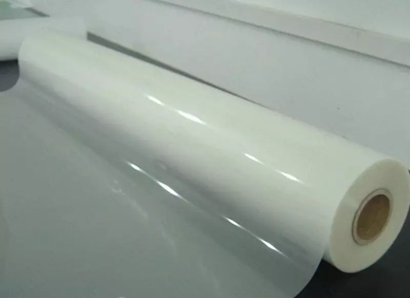 Плёнка лавсановая ПЭТ-Э 0