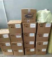 233 283 сум Слюдолента 0.13x20