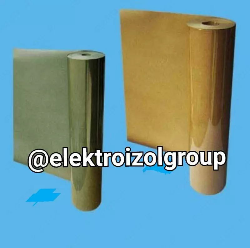 Плёнка электрокартон 0.17 до 0
