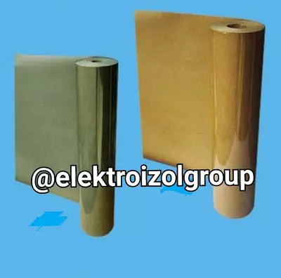 Плёнка электрокартон 0.17 до 0