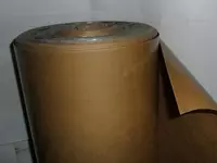 35 - от {0} сум