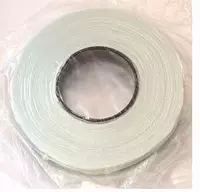 Стеклобандажная лента (без размера)