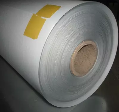 Пленкосинтокартон синтофлекс 51П Оптом и розница