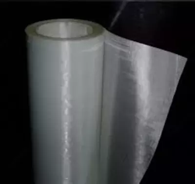 Изофлекс 191 (пленкостеклоткань)