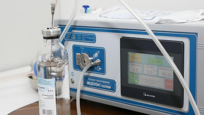 КОМПЛЕКТ ОЗОНОТЕРАПЕВТИЧЕСКОГО ОБОРУДОВАНИЯ ШИРОКОГО ПРОФИЛЯ