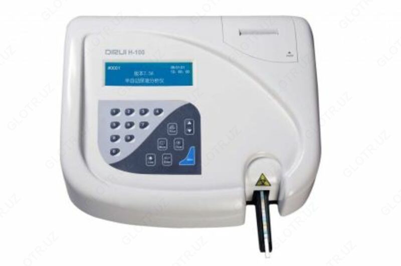 Анализатор мочи Н-100