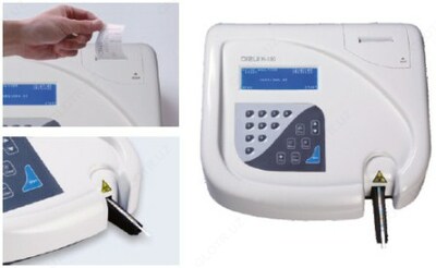 Анализатор мочи Н-100