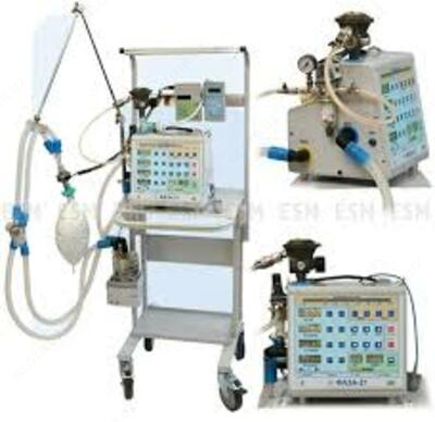 Аппарат ИВЛ "Фаза-21НР" на передвижной подставке с наркозным блоком (закись азота+фторотан)