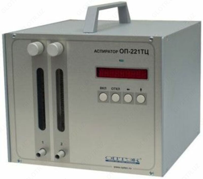 Birlashtirilgan quvvat manbai APV 4-12 / 220V isp bo&#39;lgan to&#39;rt kanalli avtomatik havo aspiratori. Ixtiyoriy to&#39;plam bilan 1