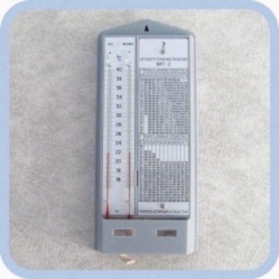 Гигрометр Психрометрический ВИТ-2