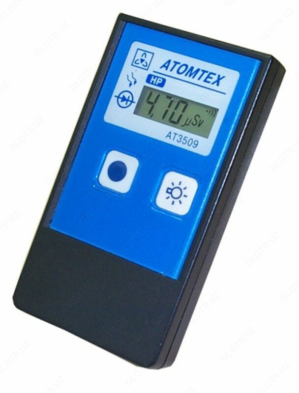 Дозиметр-радиометр ДКС-АТ3509