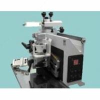 Микротом Санный МС-1Э с замораживающим столиком - от {0} сум