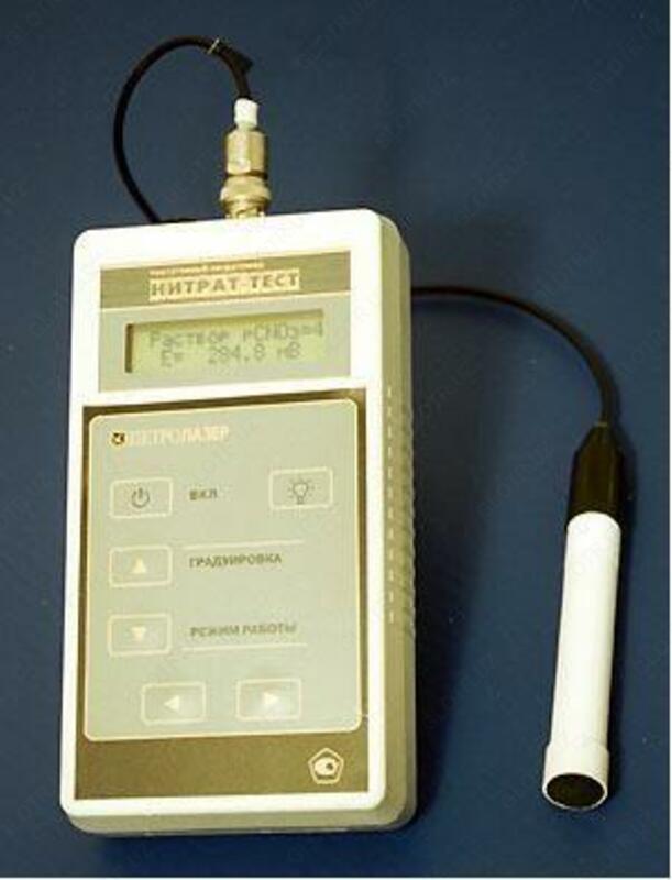 Нитратомер портативный НИТРАТ-ТЕСТ