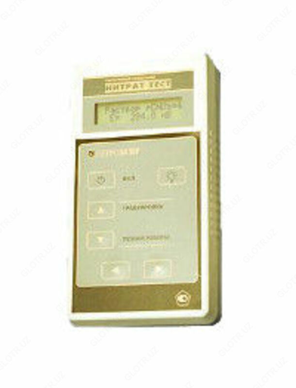 Нитратомер портативный НИТРАТ-ТЕСТ