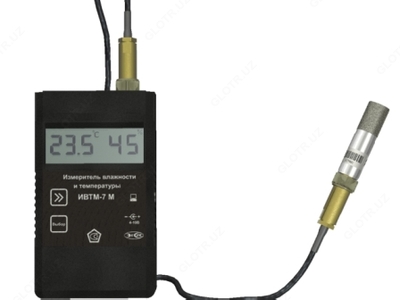 Портативный термогигрометр ИВТМ - 7 М 2 (Измеритель влажности и температуры)