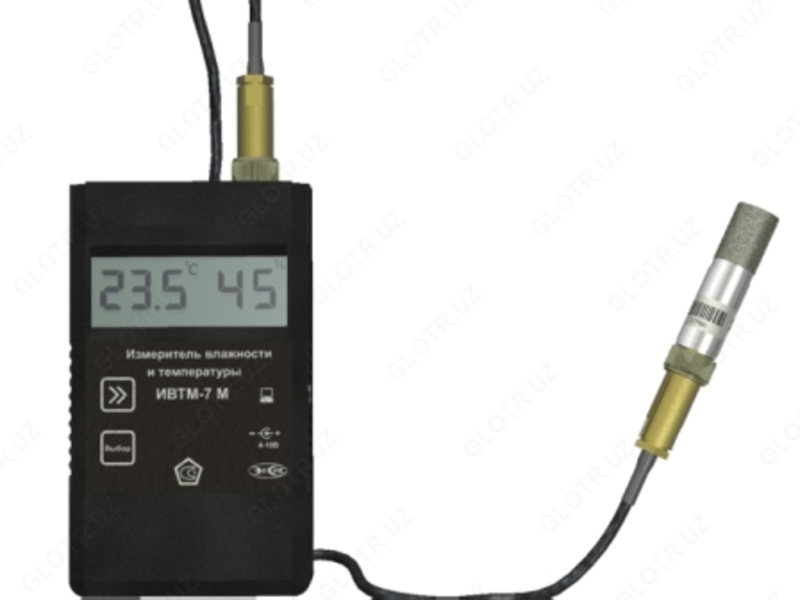 Портативный термогигрометр ИВТМ - 7 М 2 (Измеритель влажности и температуры)