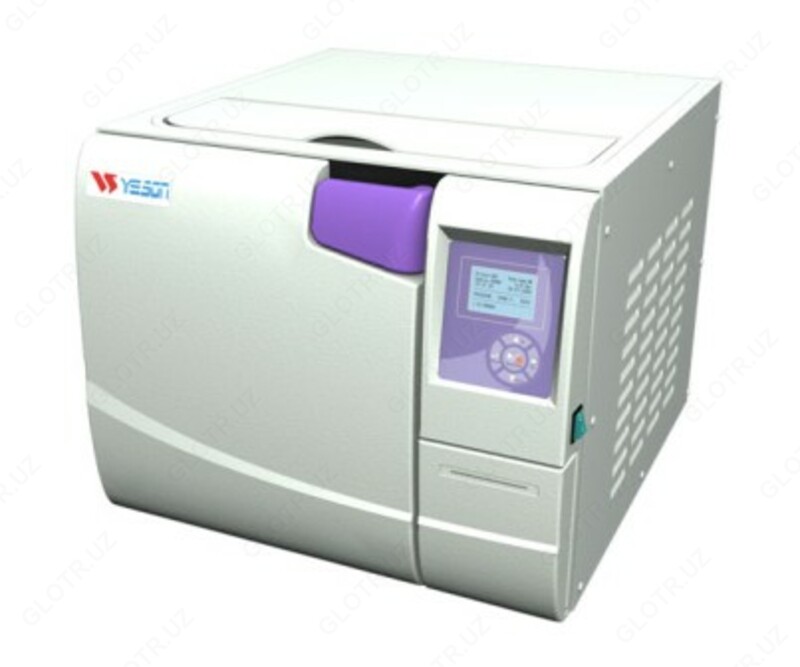 Стерилизатор паровой YS-3PV-22L-E В класса