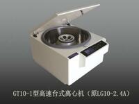 Центрифуга лабораторная ЦЛ «Ока» (Молочная центрифуга) - от {0} сум