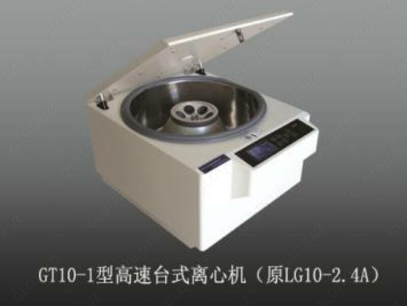 Центрифуга лабораторная ЦЛ «Ока» (Молочная центрифуга)