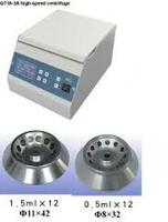 Центрифуга с угловым ротором 0