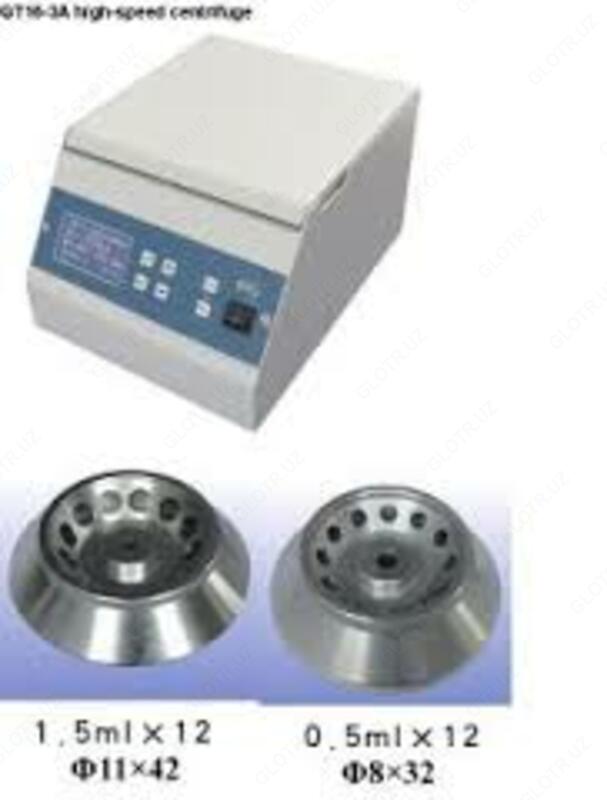 Центрифуга с угловым ротором 0,5ml*12 пробирок, высокоскорост. 16000 об/мин ( GT 16-3A)