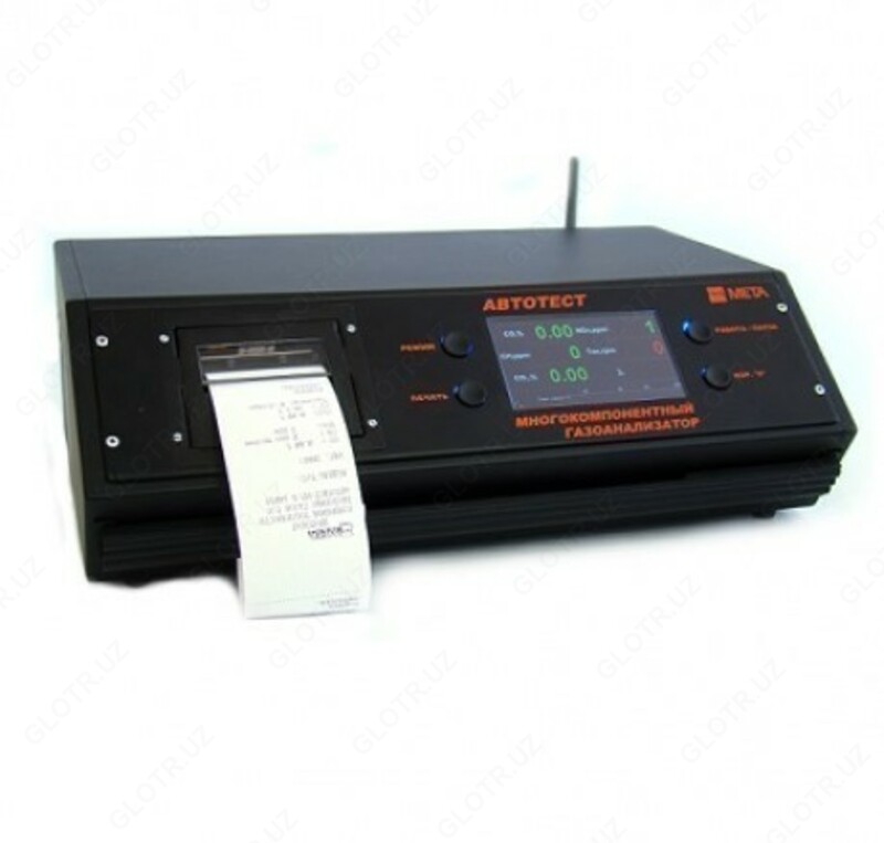 Газоанализатор  АВТОТЕСТ-02.03-П 