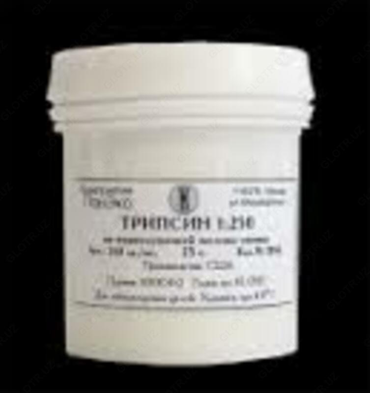Трипсин 1:250, для культуры клеток, 10 г. (+2 ...+8°С) П031 1