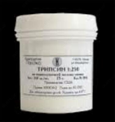 Трипсин 1:250, для культуры клеток, 10 г. (+2 ...+8°С) П031 1