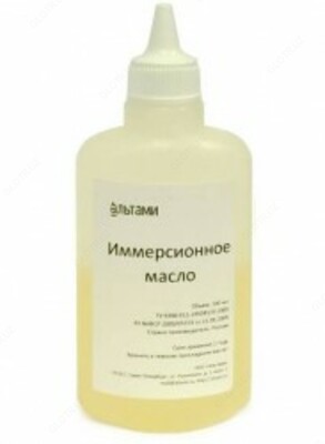 Масло иммерсионное 100мл/фл