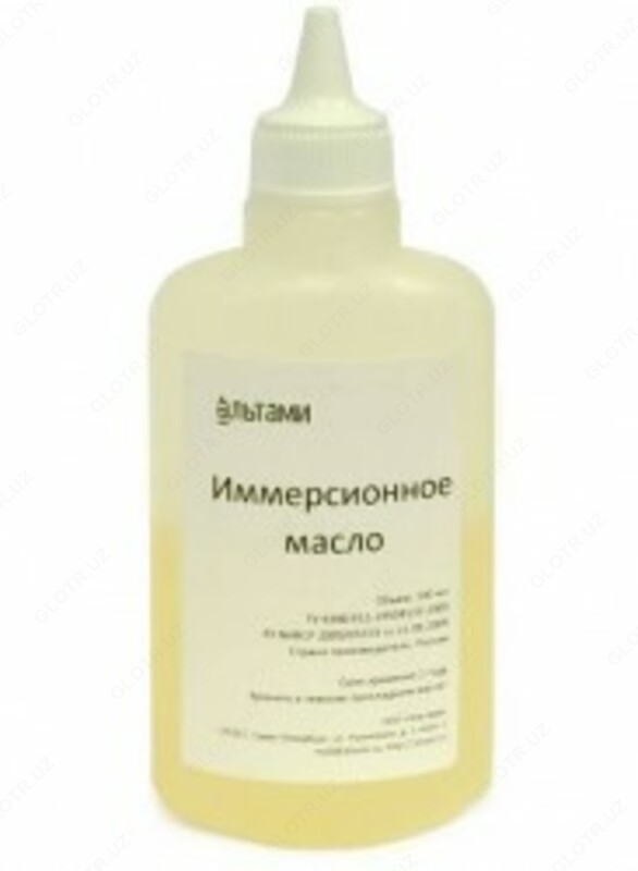 Масло иммерсионное 100мл/фл