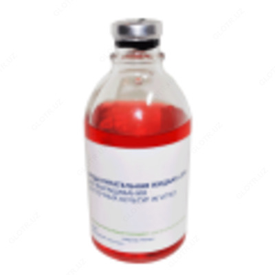 Н.Р. Пит-ная среда 199 с индикатором для культур клеток 