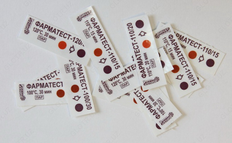 Индикаторы серии Фарматест