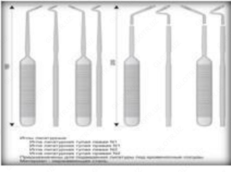 Иглы лигатуpные