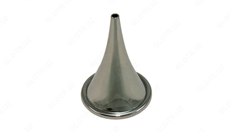 Воронка ушная никелированная N2 (раб.часть 5 мм) 227/2 